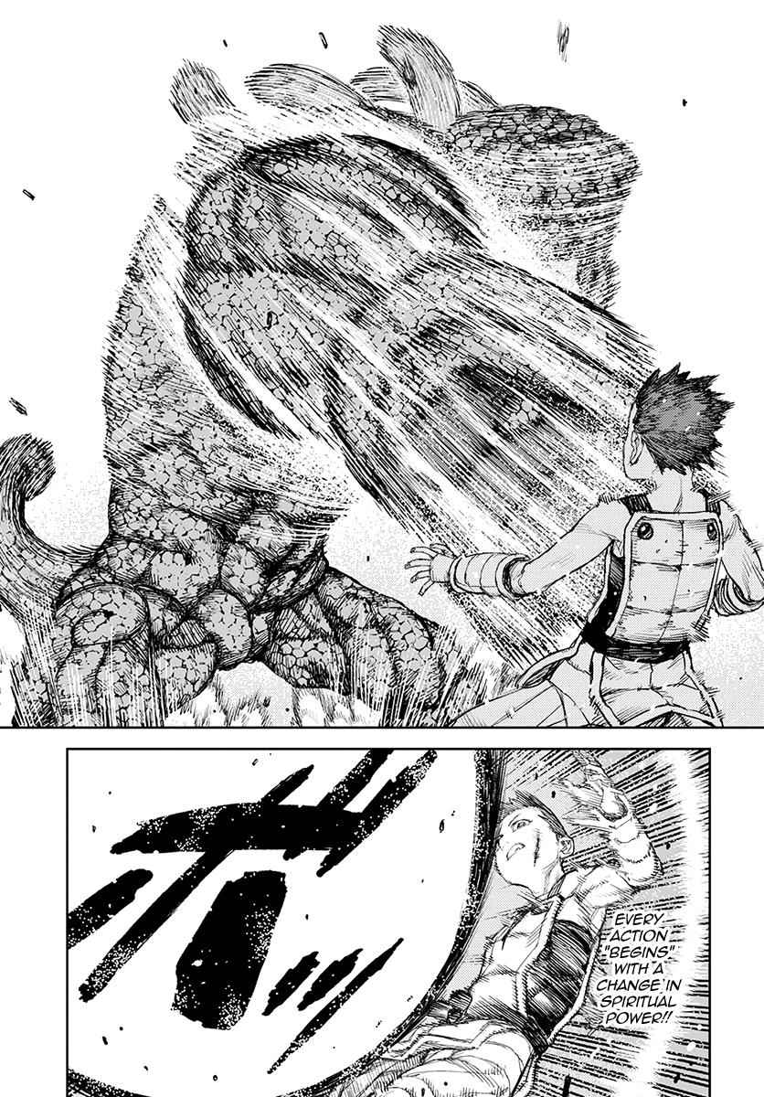 Tsugumomo Chap 126 - Next Chap 127