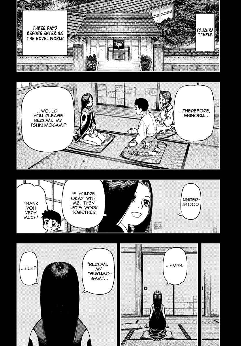 Tsugumomo Chap 128 - Next Chap 129