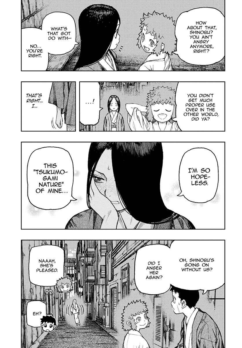 Tsugumomo Chap 128 - Next Chap 129