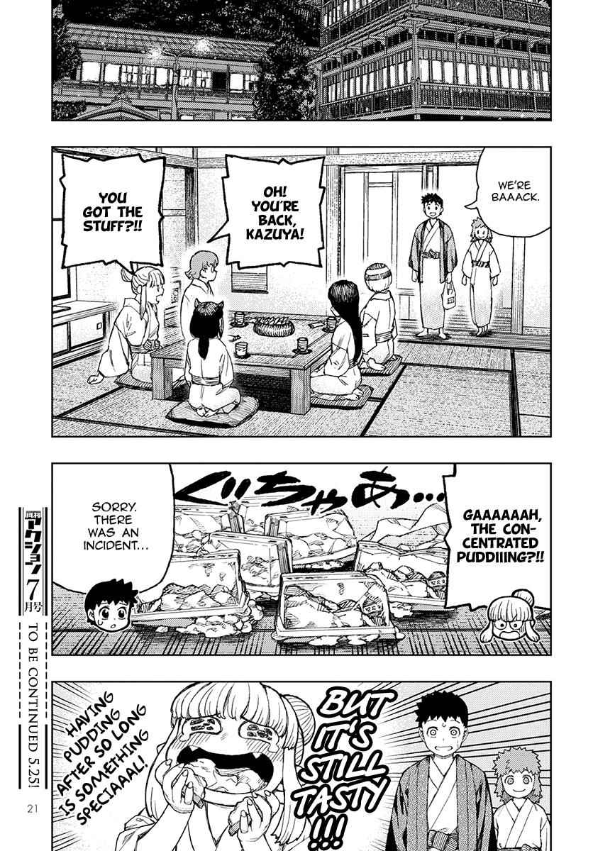 Tsugumomo Chap 128 - Next Chap 129