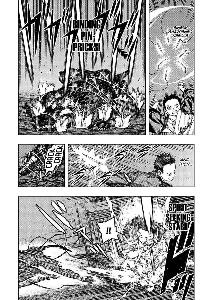 Tsugumomo Chap 128 - Next Chap 129