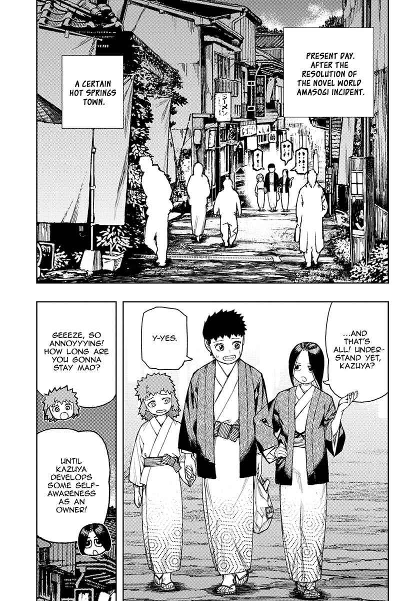 Tsugumomo Chap 128 - Next Chap 129