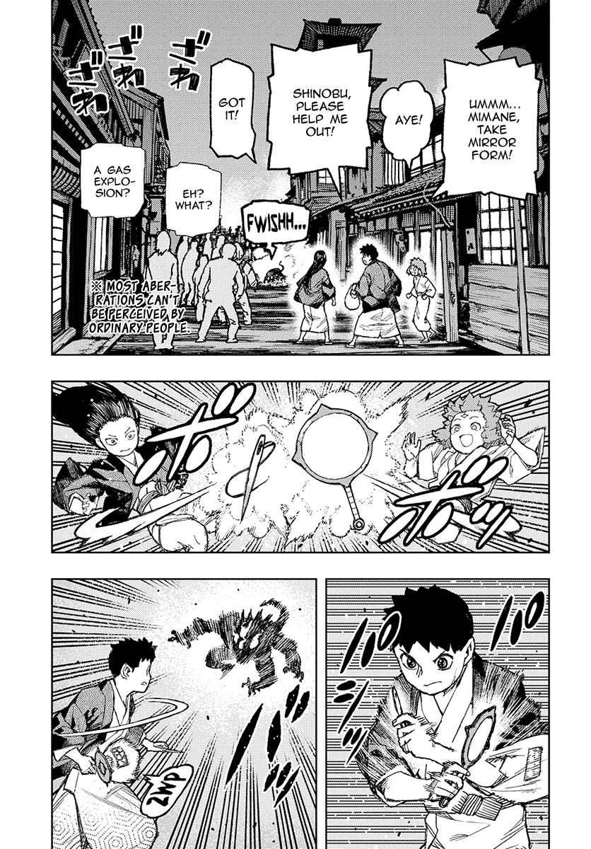 Tsugumomo Chap 128 - Next Chap 129