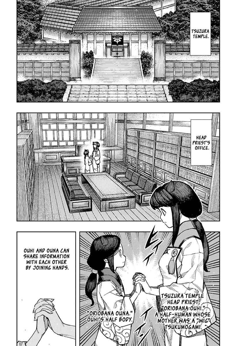 Tsugumomo Chap 129 - Next Chap 130