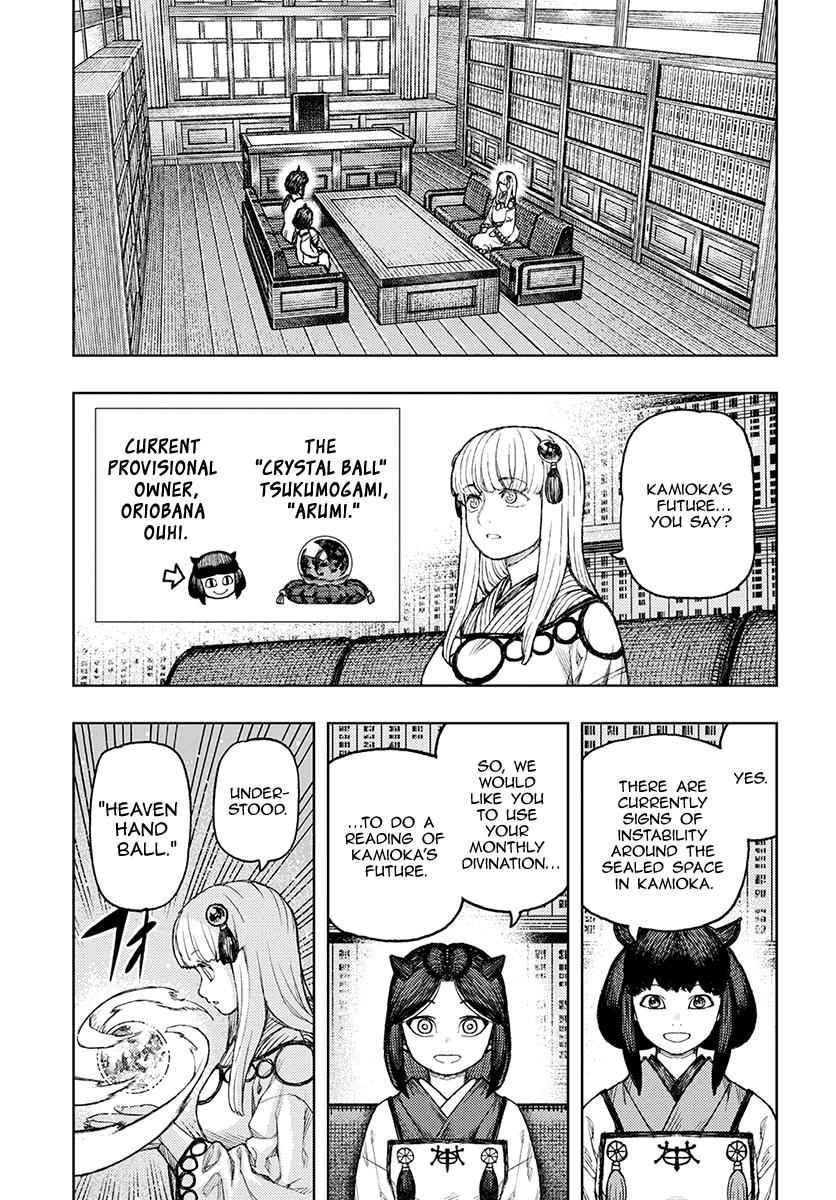 Tsugumomo Chap 129 - Next Chap 130