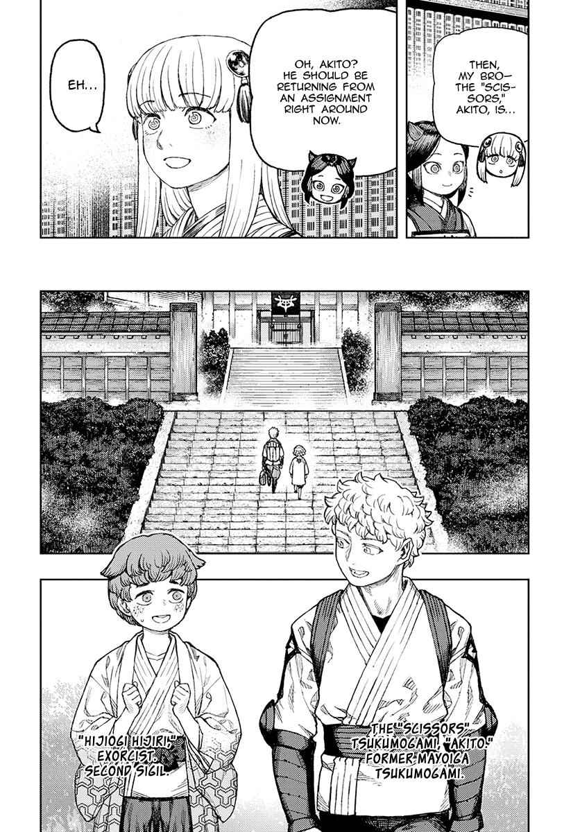 Tsugumomo Chap 129 - Next Chap 130