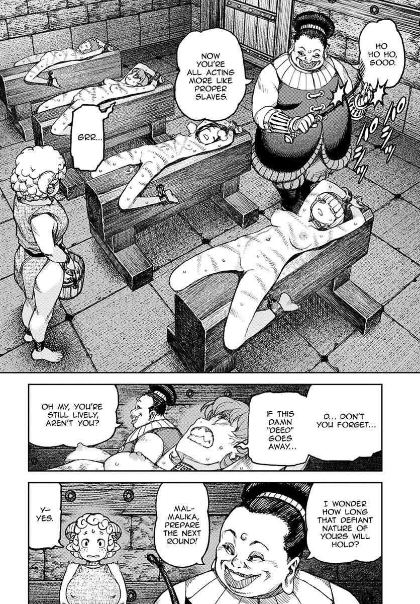 Tsugumomo Chap 120 - Next Chap 121