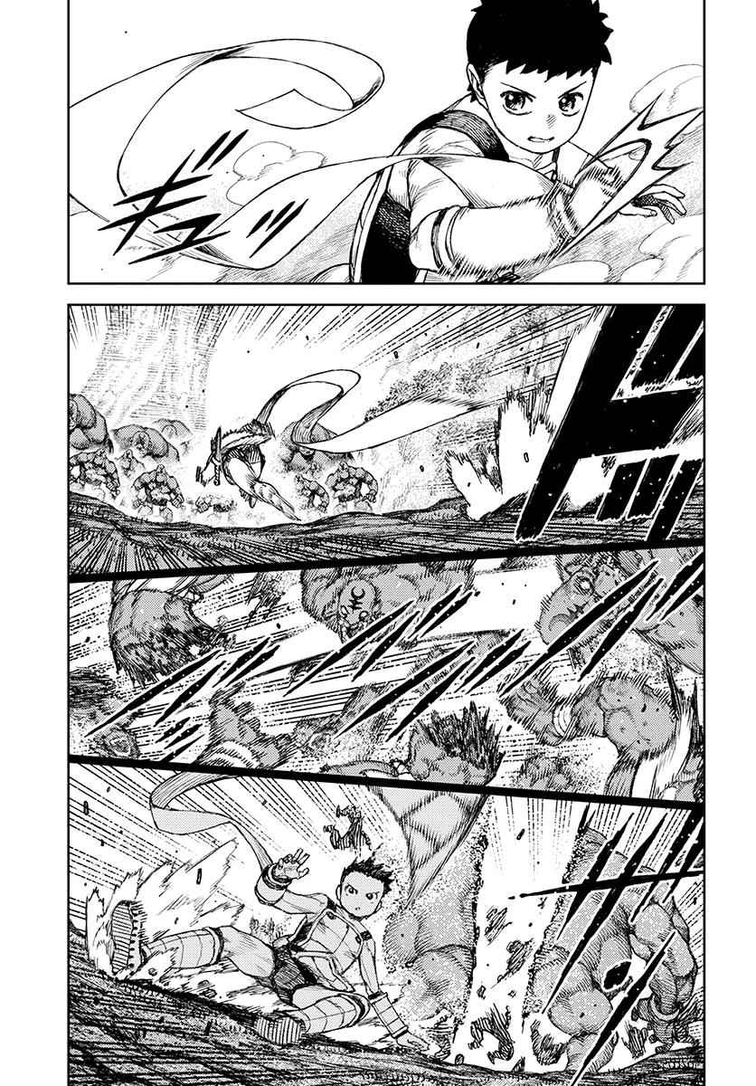 Tsugumomo Chap 120 - Next Chap 121