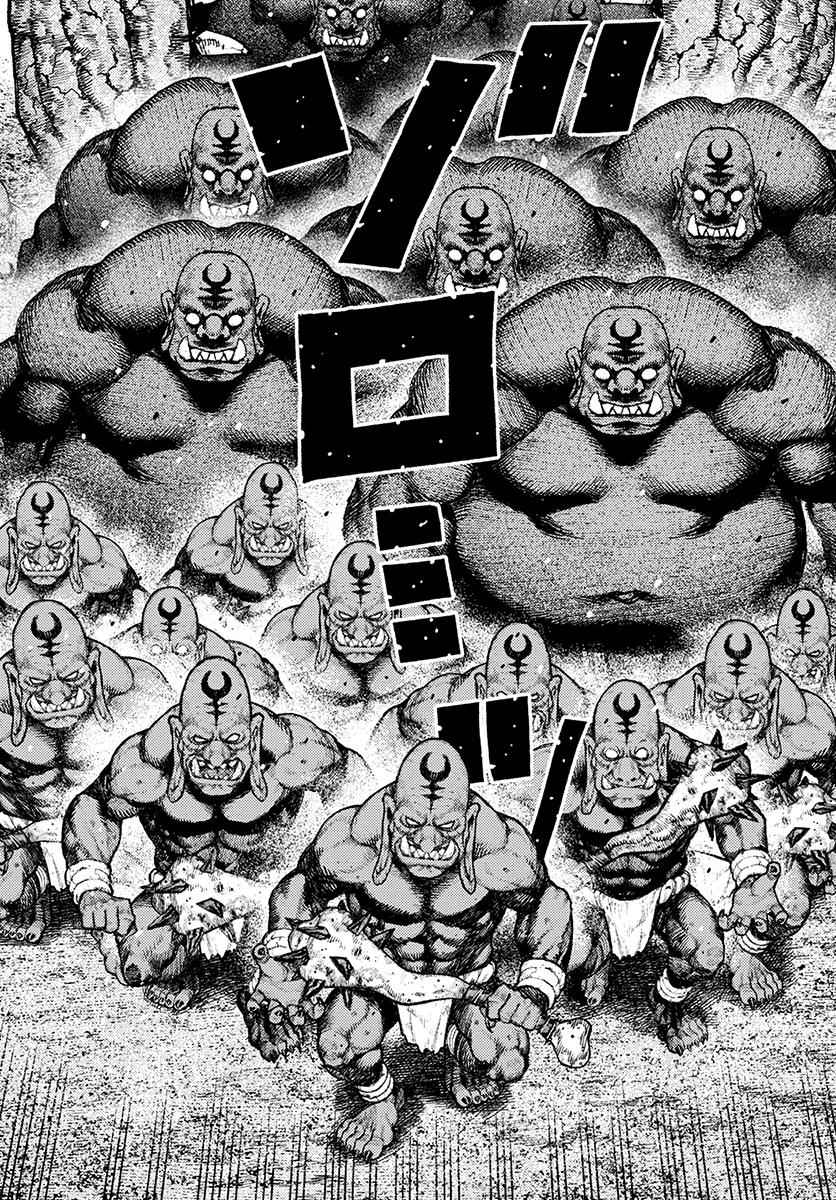 Tsugumomo Chap 120 - Next Chap 121