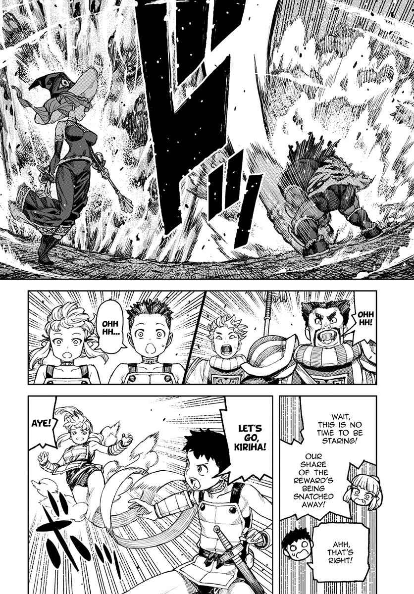 Tsugumomo Chap 120 - Next Chap 121