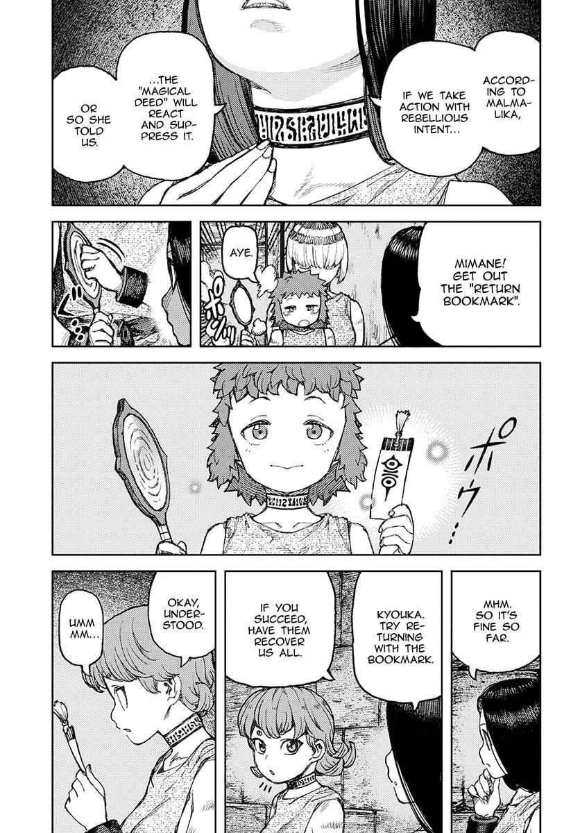 Tsugumomo Chap 120 - Next Chap 121