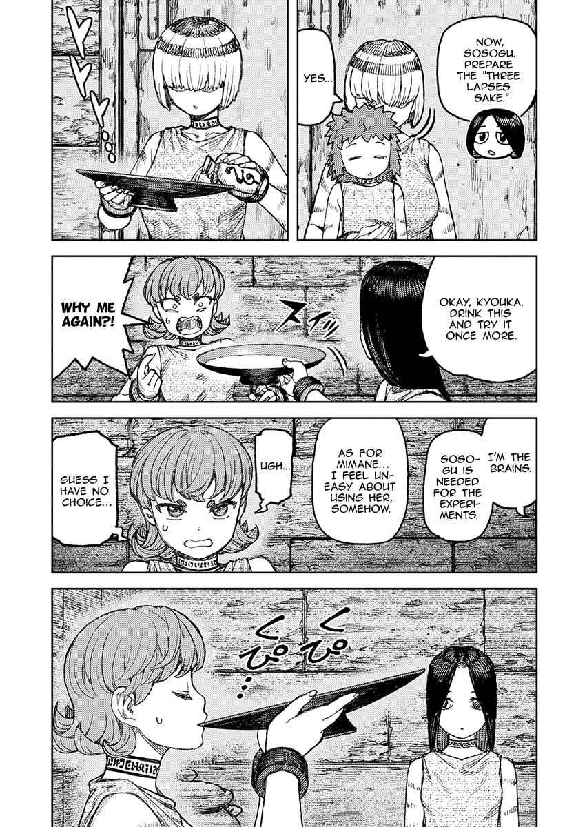 Tsugumomo Chap 120 - Next Chap 121