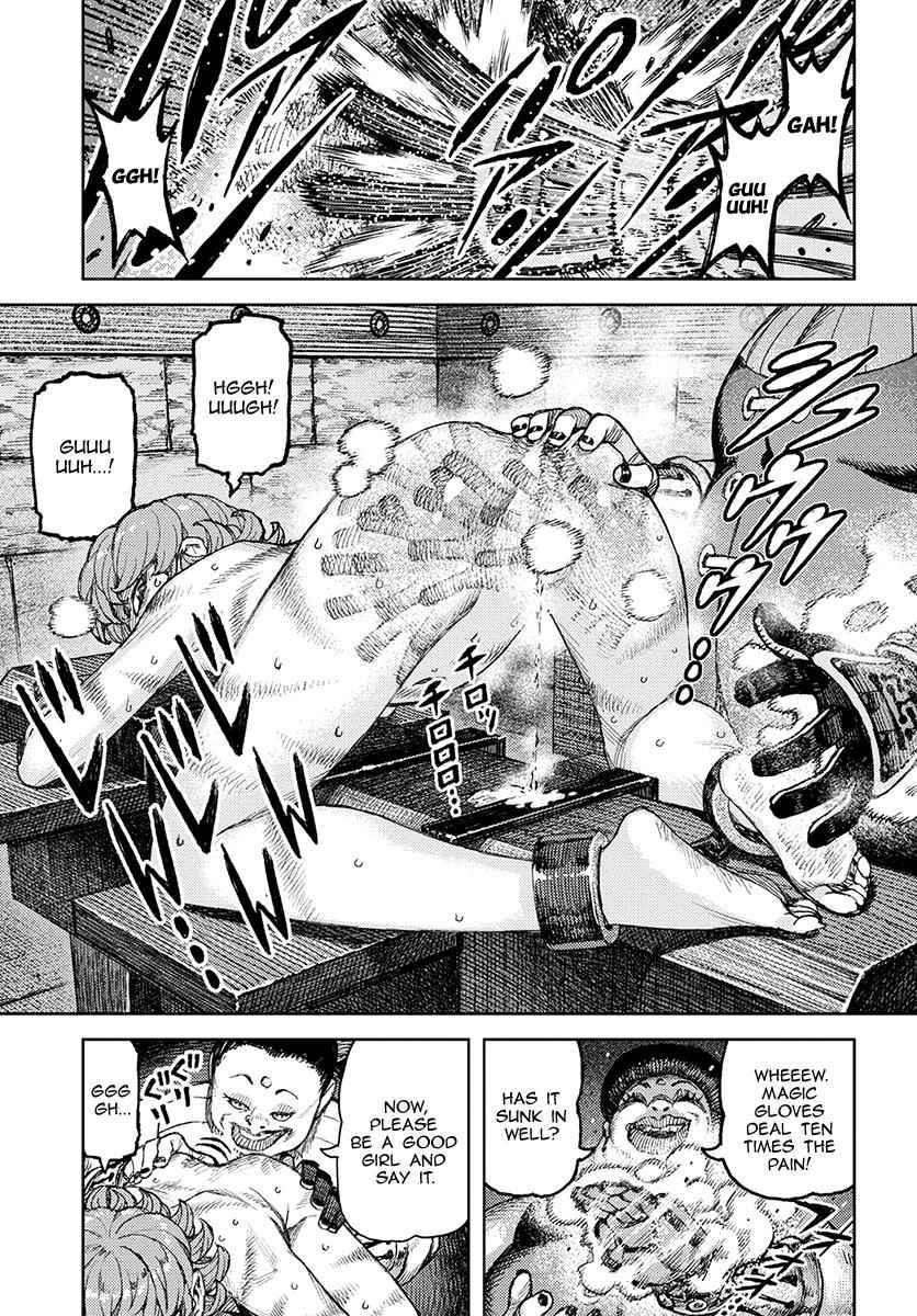 Tsugumomo Chap 120 - Next Chap 121