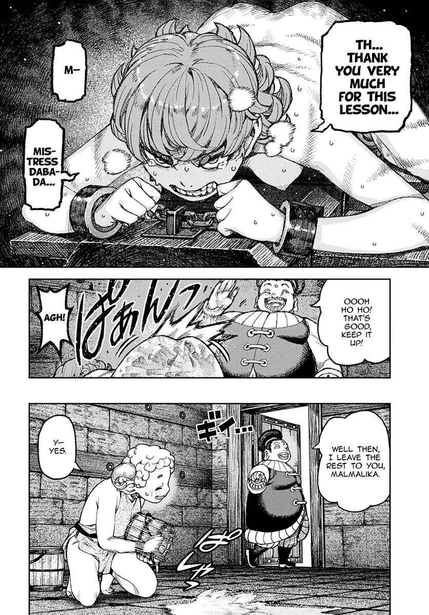 Tsugumomo Chap 120 - Next Chap 121