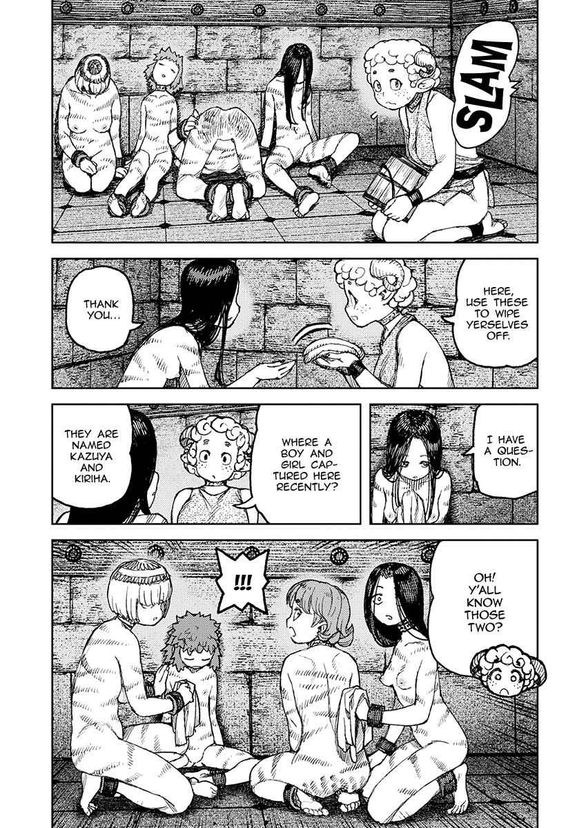 Tsugumomo Chap 120 - Next Chap 121