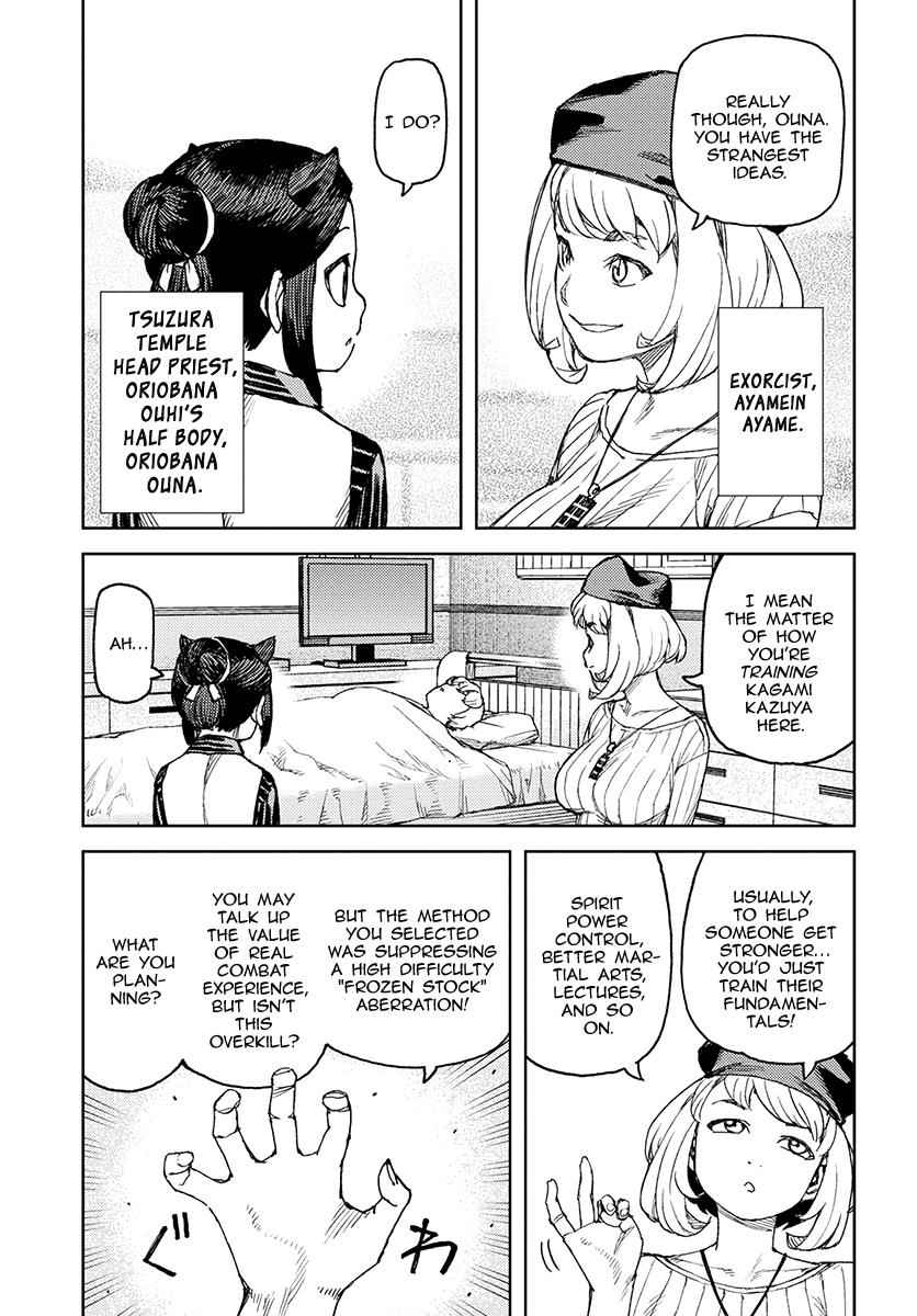 Tsugumomo Chap 120 - Next Chap 121