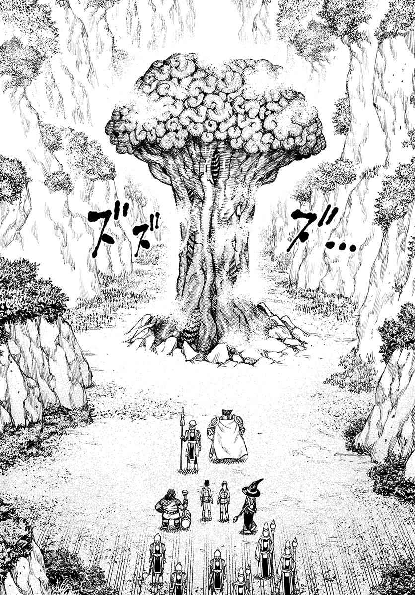 Tsugumomo Chap 120 - Next Chap 121