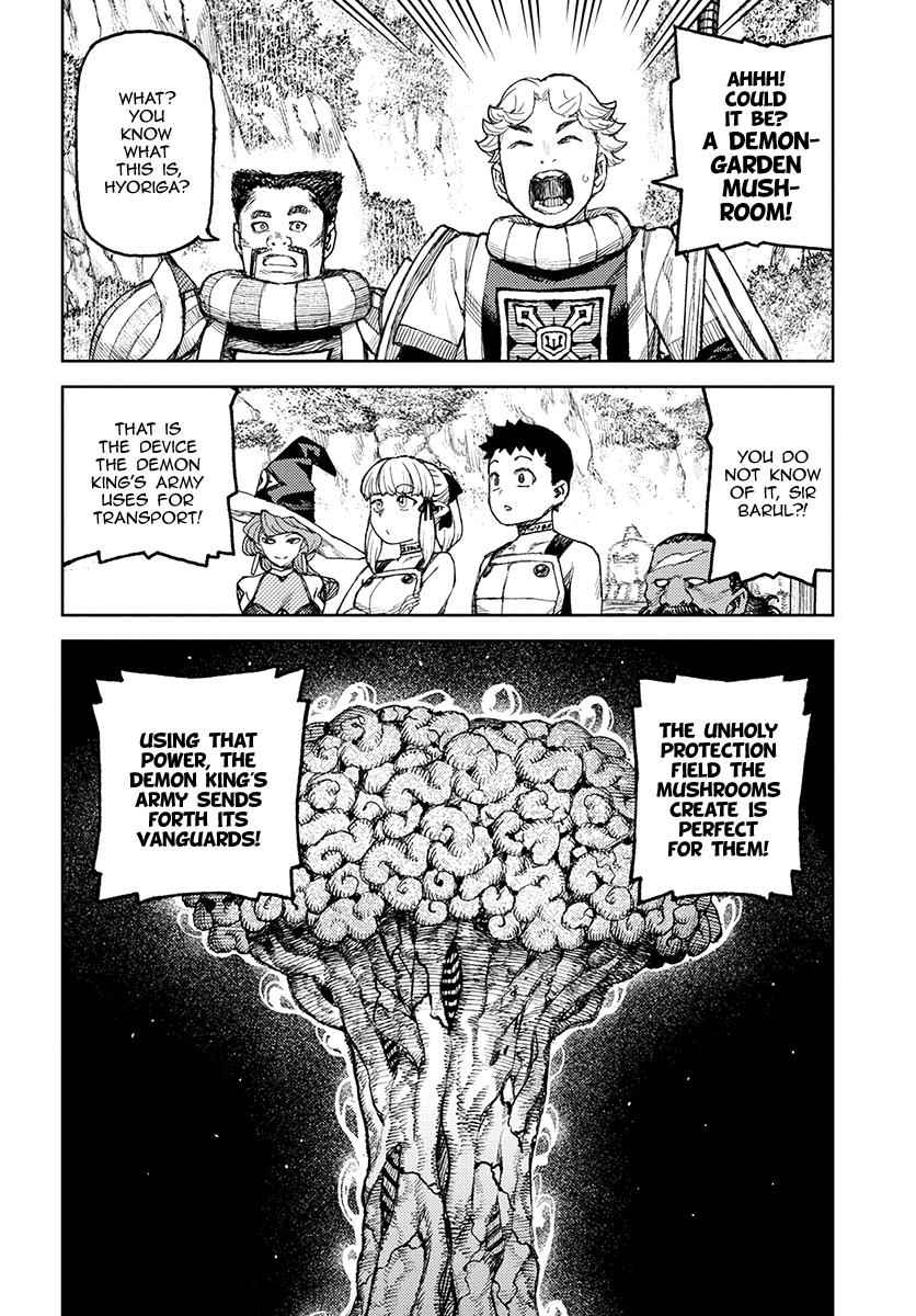 Tsugumomo Chap 120 - Next Chap 121