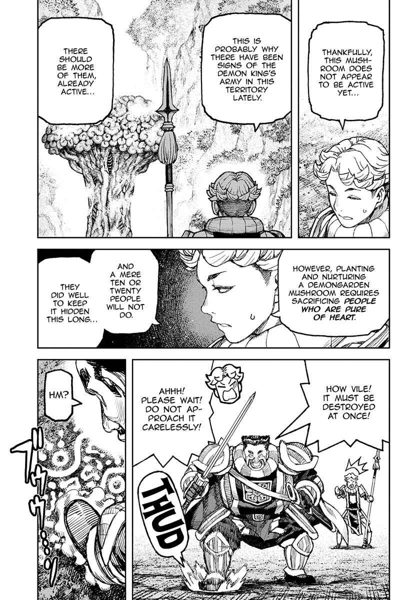 Tsugumomo Chap 120 - Next Chap 121