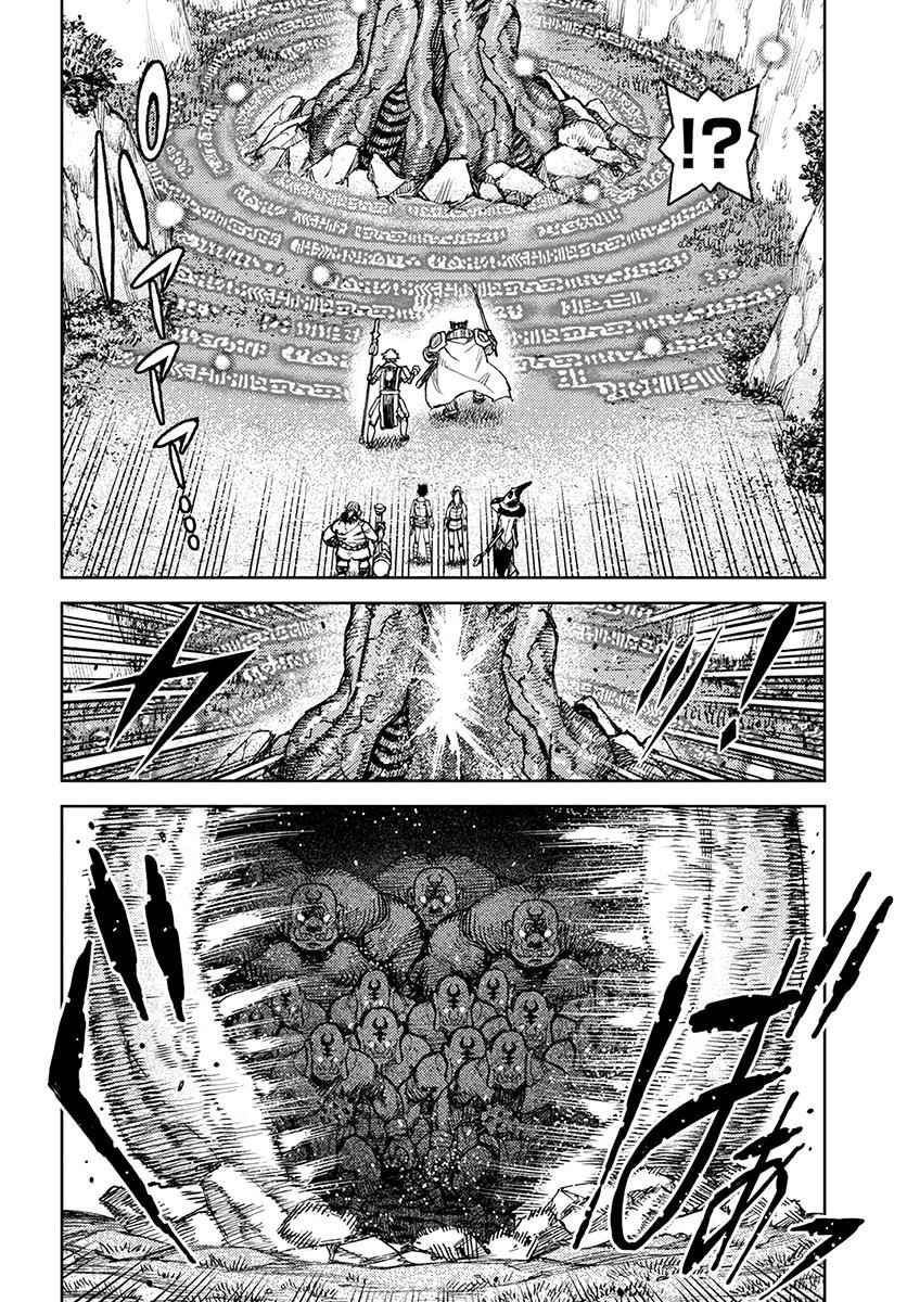 Tsugumomo Chap 120 - Next Chap 121