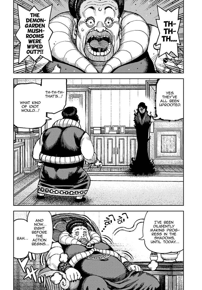 Tsugumomo Chap 121 - Next Chap 122