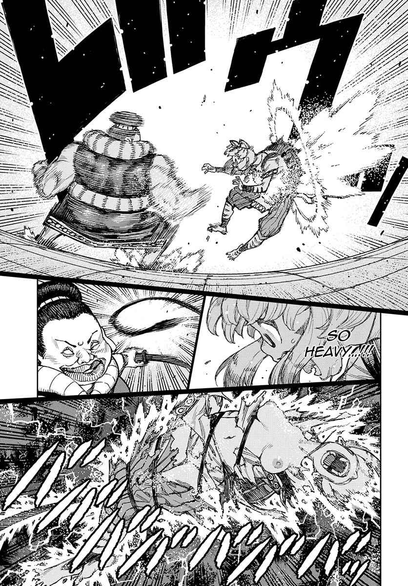 Tsugumomo Chap 121 - Next Chap 122