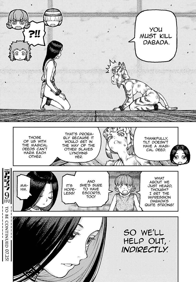 Tsugumomo Chap 121 - Next Chap 122