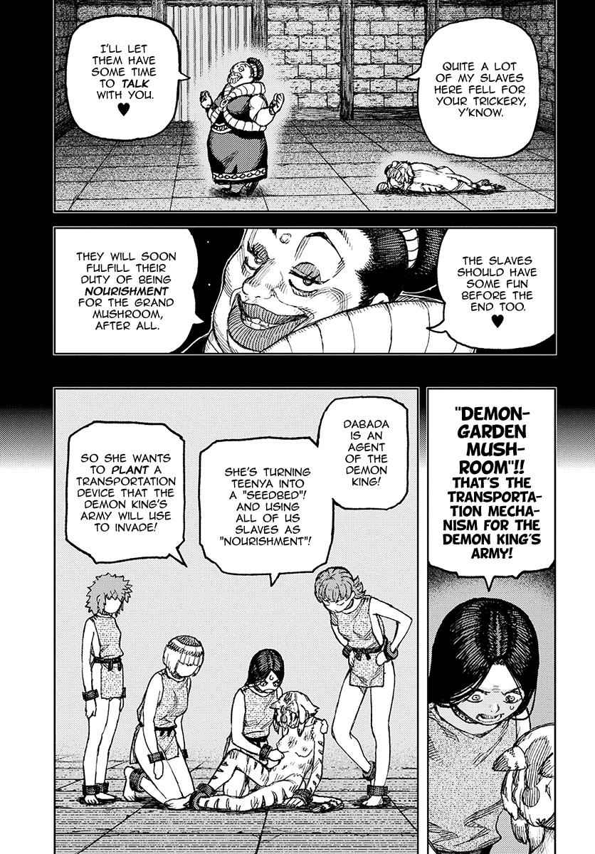 Tsugumomo Chap 121 - Next Chap 122