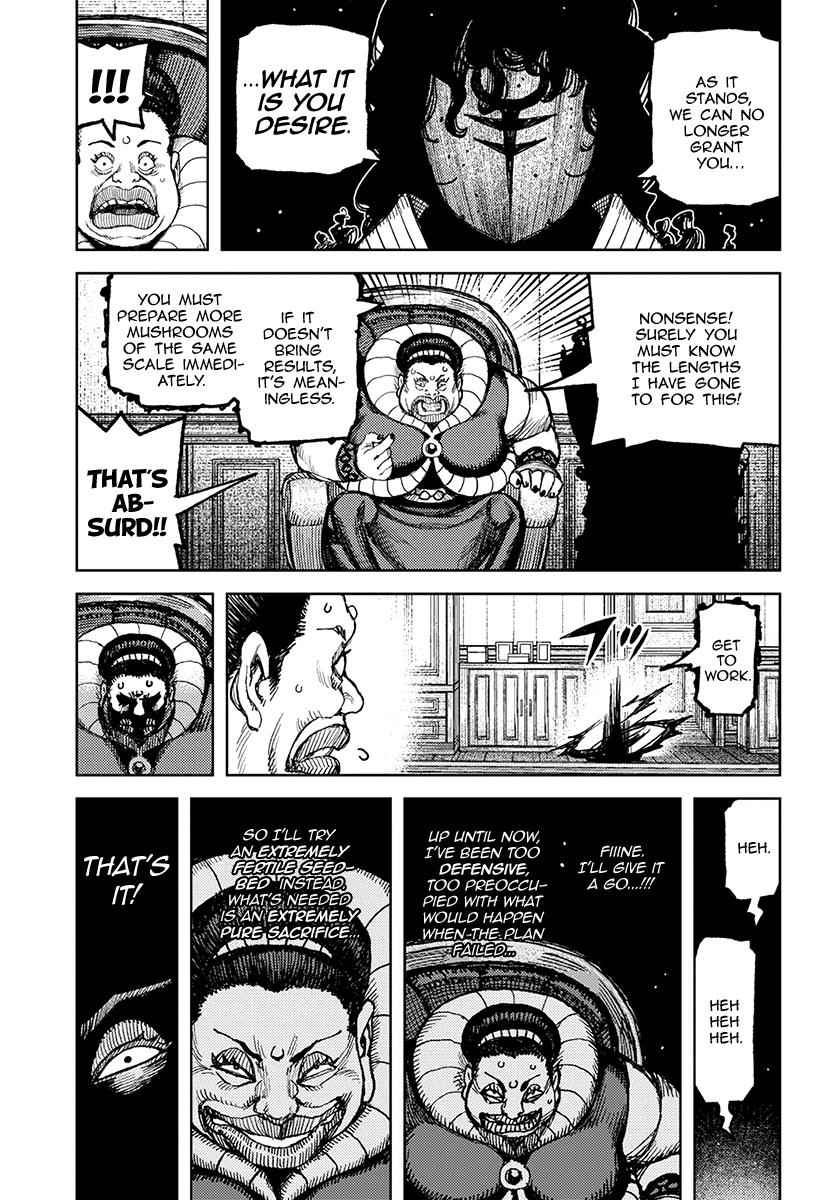 Tsugumomo Chap 121 - Next Chap 122