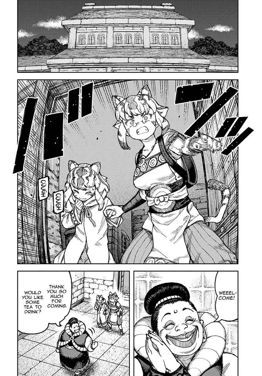 Tsugumomo Chap 121 - Next Chap 122