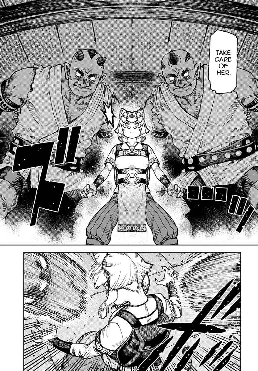 Tsugumomo Chap 121 - Next Chap 122