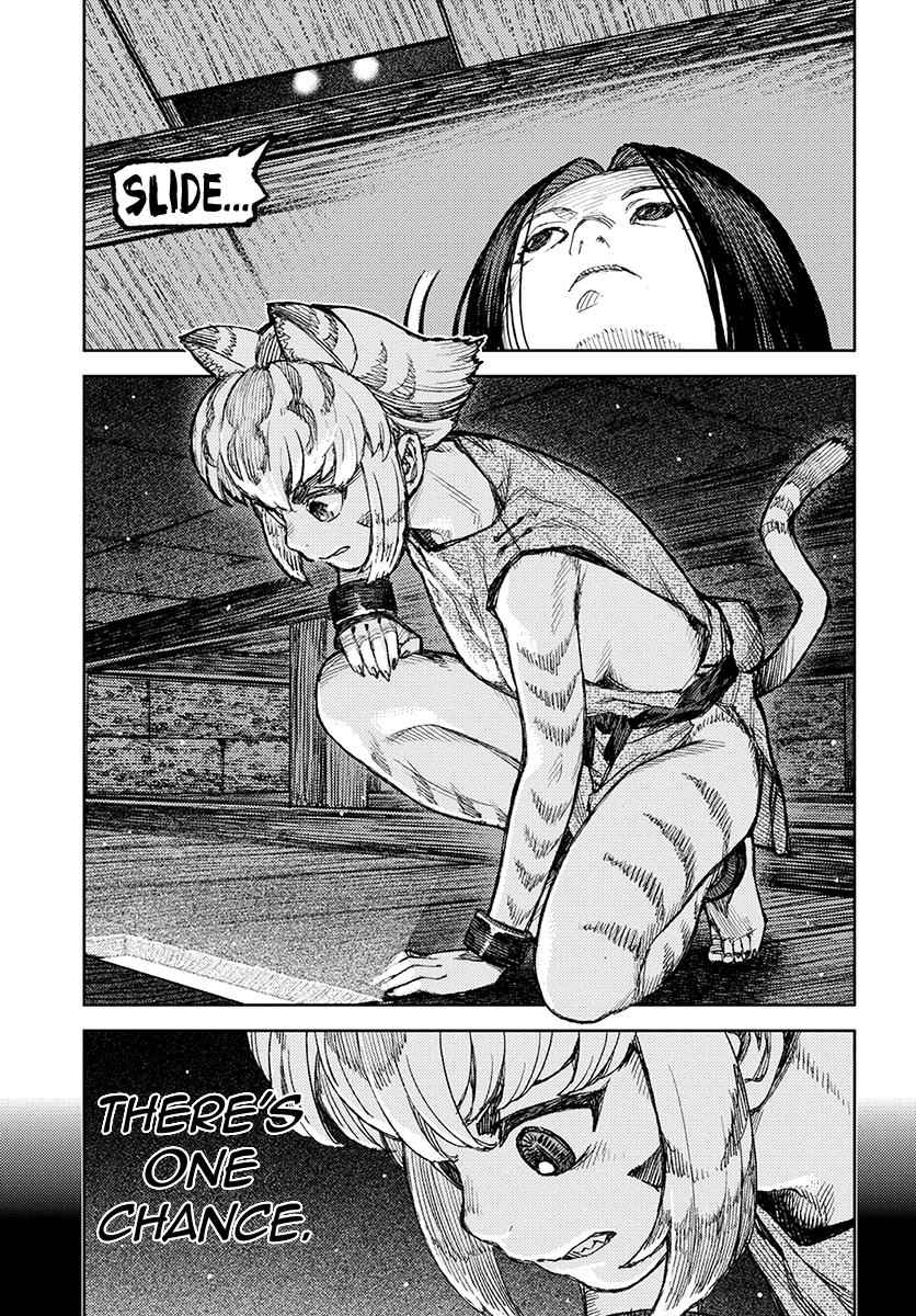 Tsugumomo Chap 122 - Next Chap 123