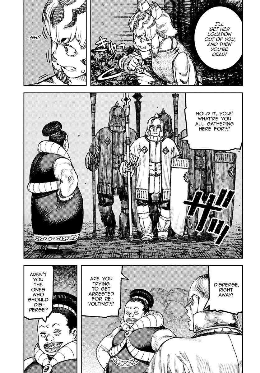 Tsugumomo Chap 122 - Next Chap 123