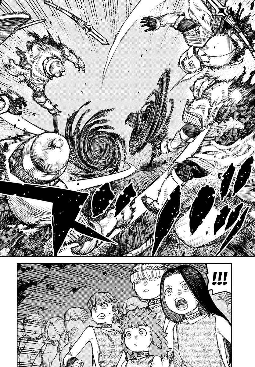 Tsugumomo Chap 122 - Next Chap 123