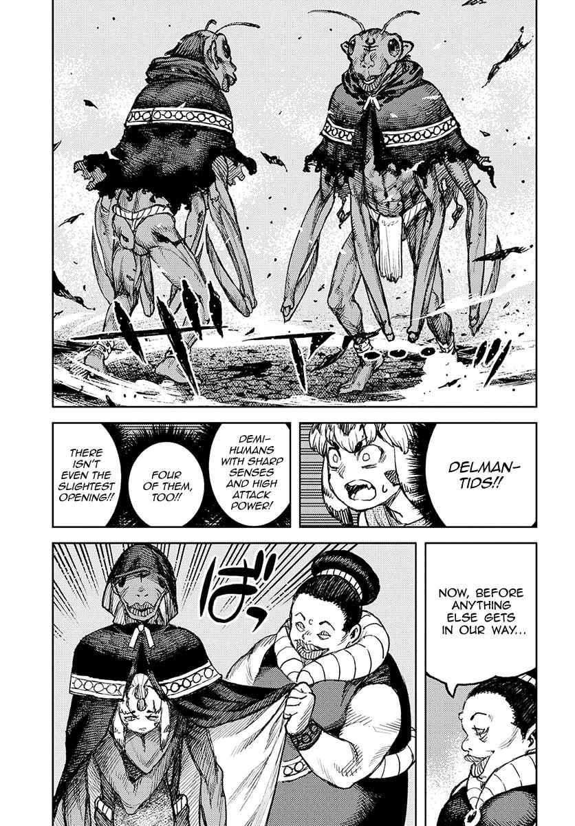 Tsugumomo Chap 122 - Next Chap 123