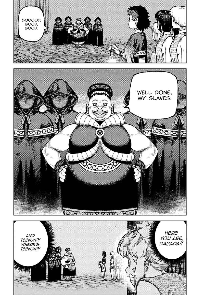 Tsugumomo Chap 122 - Next Chap 123