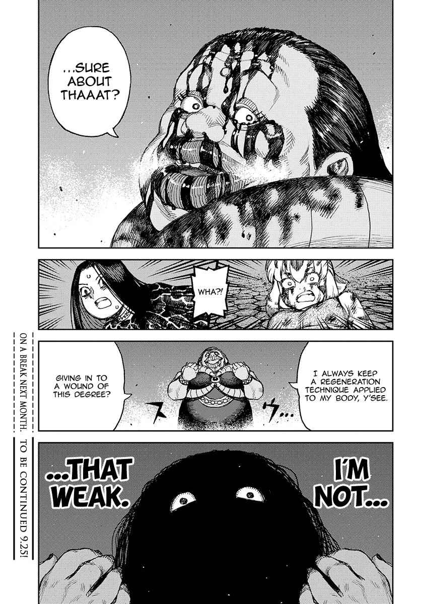 Tsugumomo Chap 122 - Next Chap 123