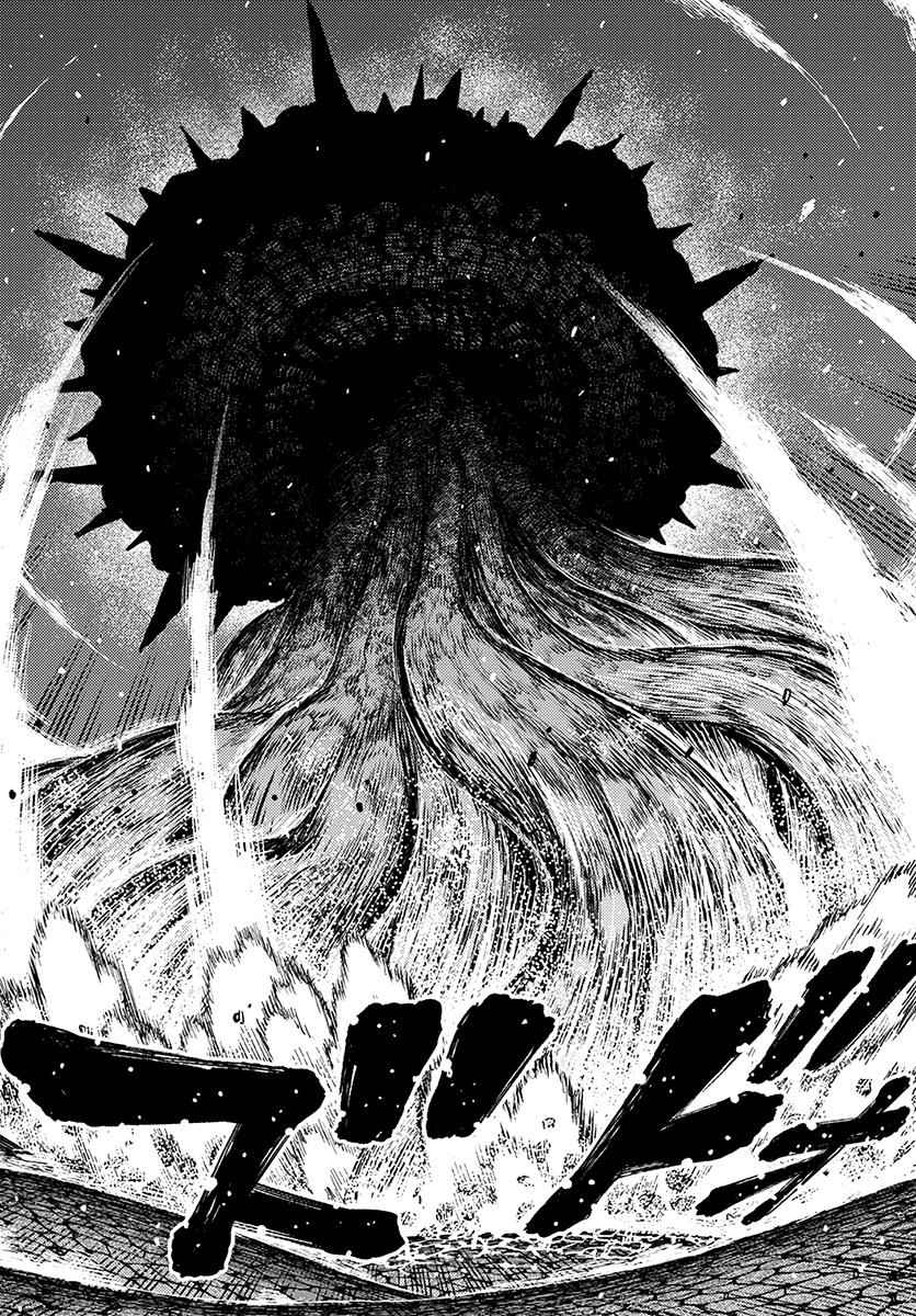 Tsugumomo Chap 122 - Next Chap 123