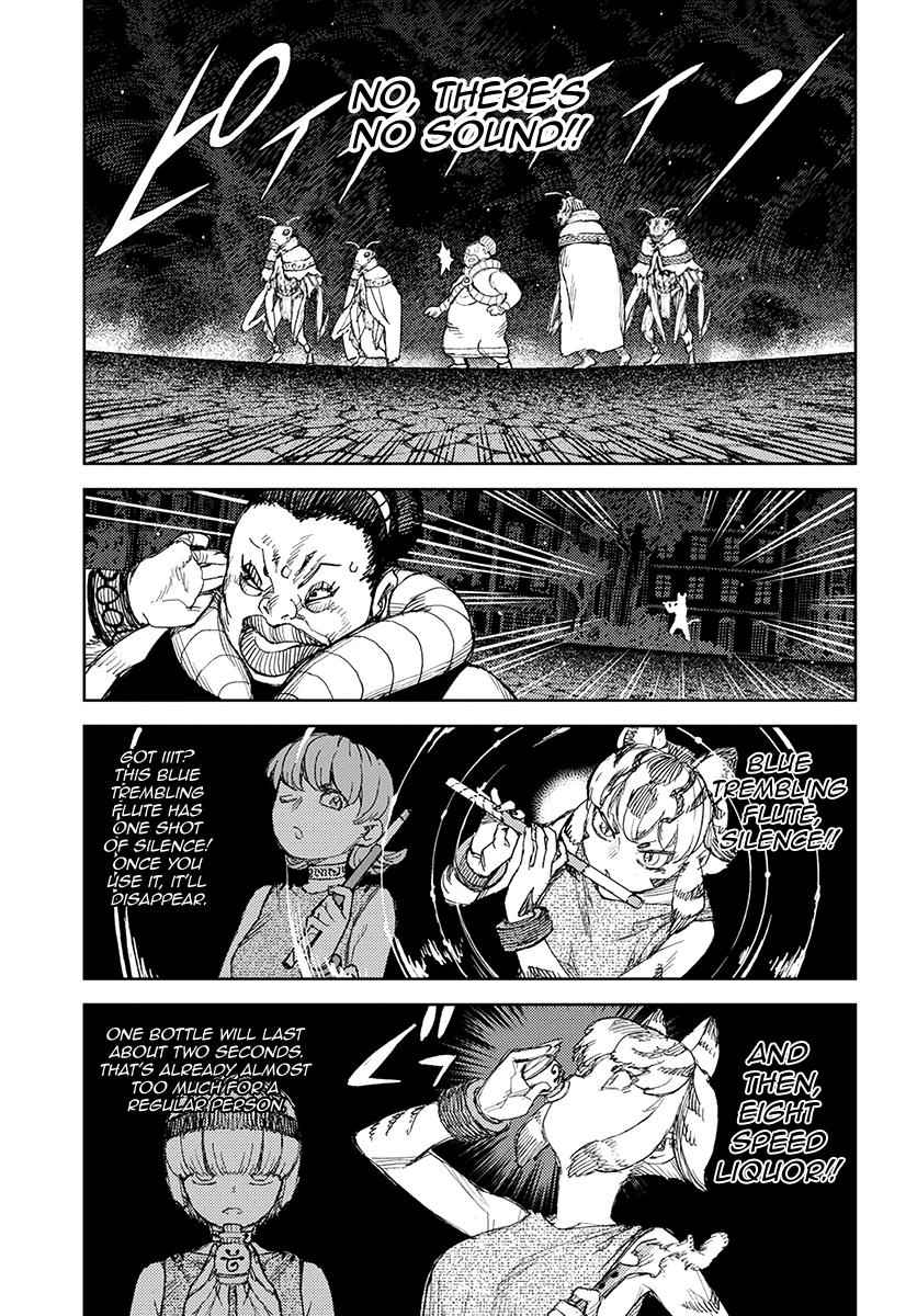Tsugumomo Chap 122 - Next Chap 123