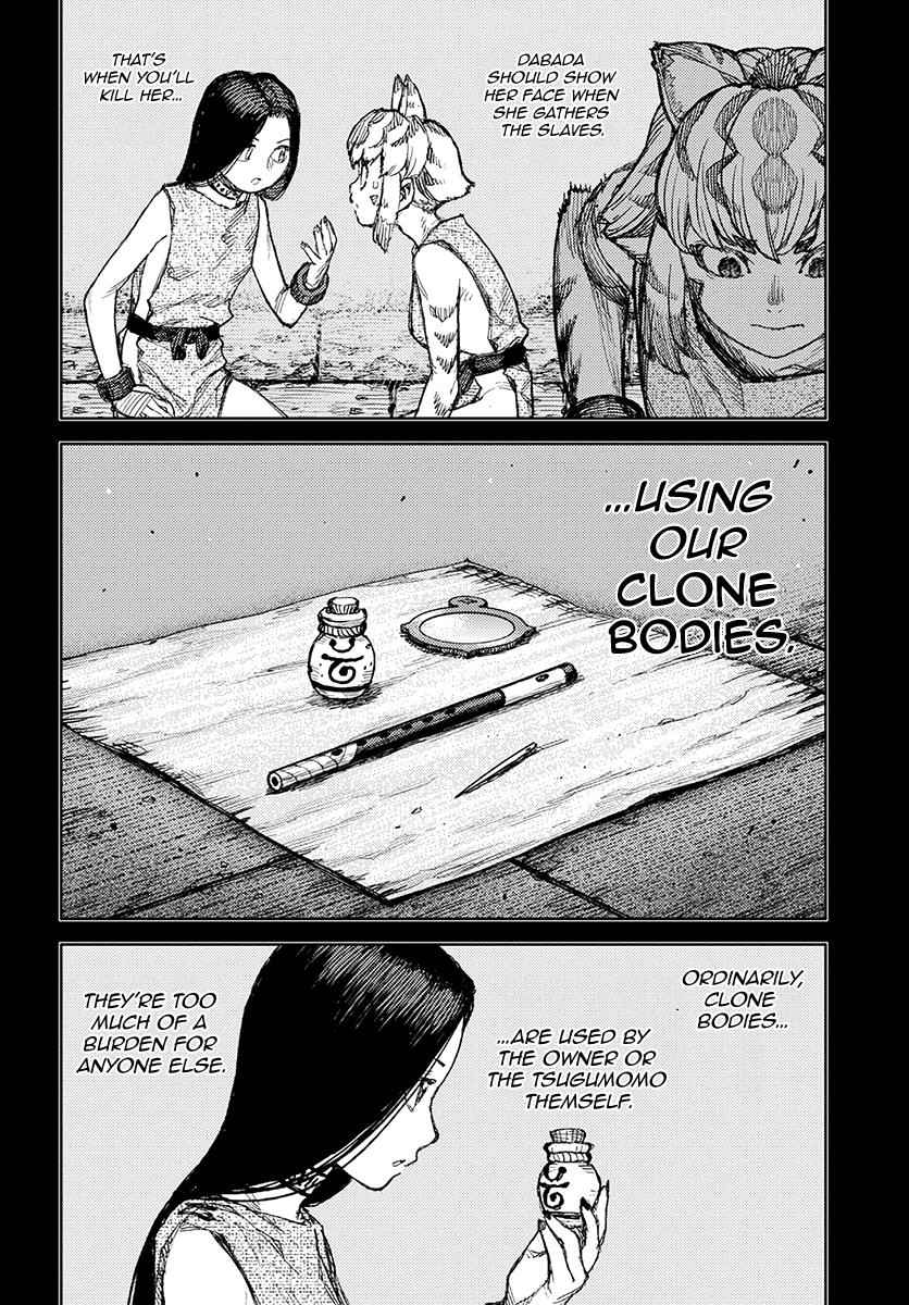 Tsugumomo Chap 122 - Next Chap 123