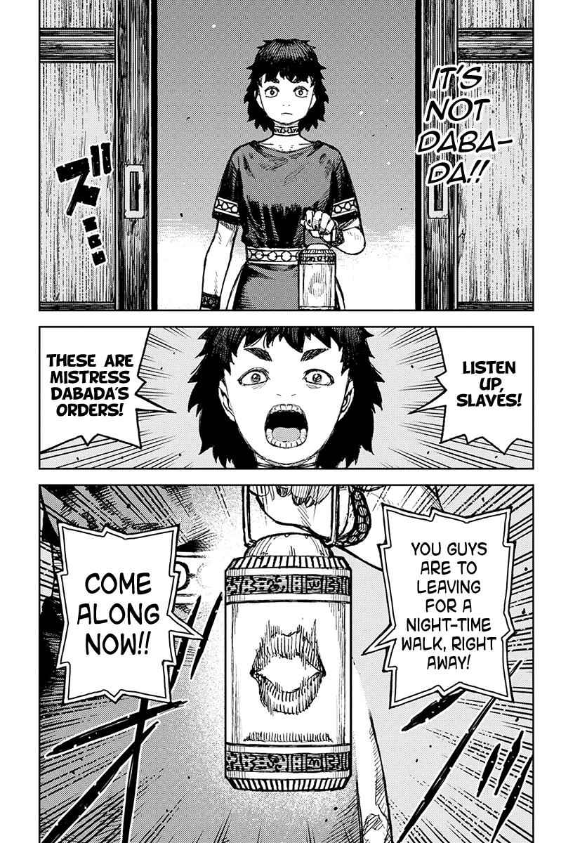 Tsugumomo Chap 122 - Next Chap 123