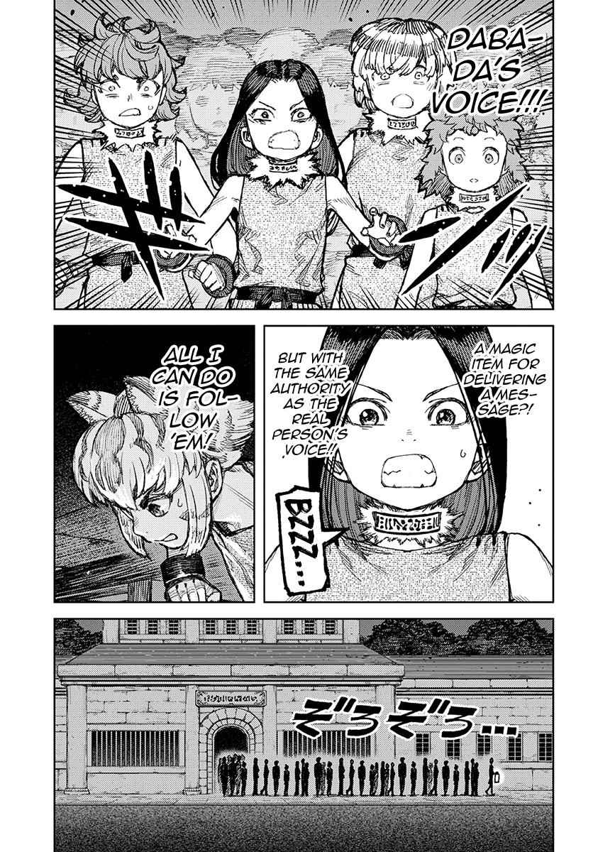 Tsugumomo Chap 122 - Next Chap 123