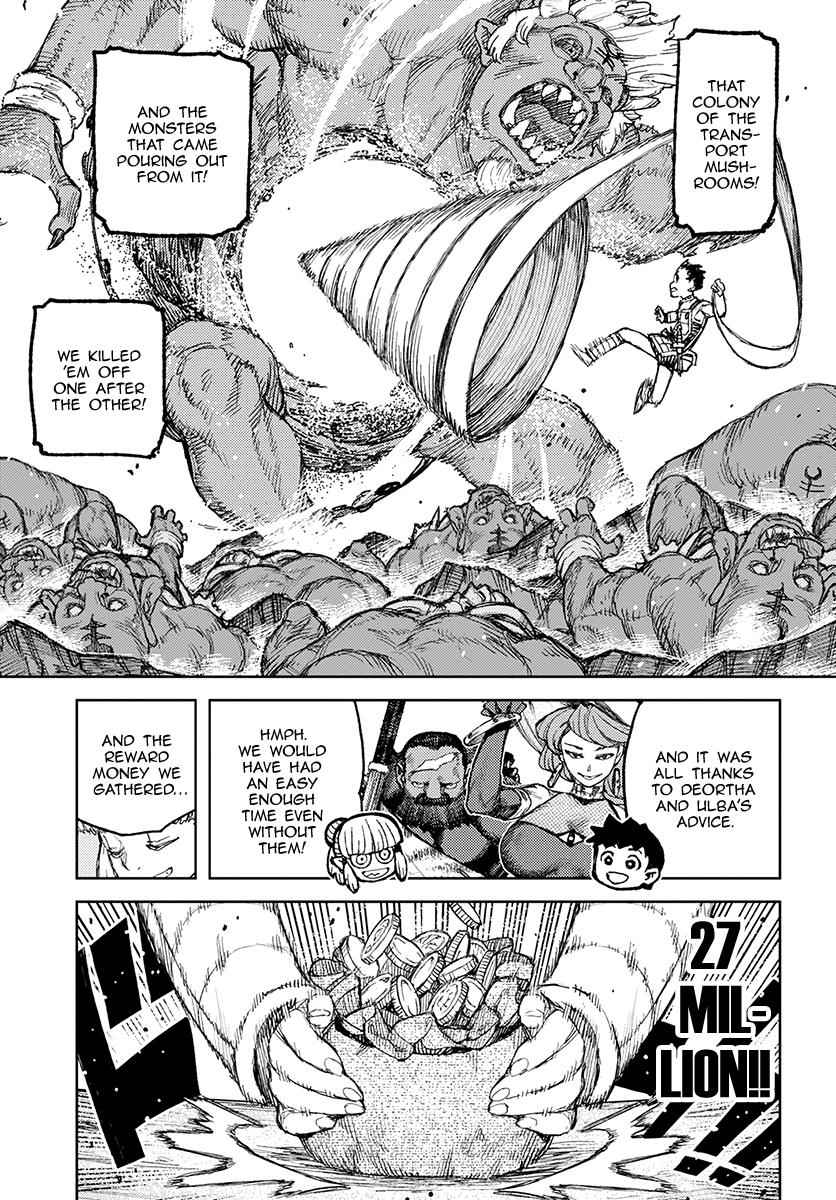 Tsugumomo Chap 122 - Next Chap 123
