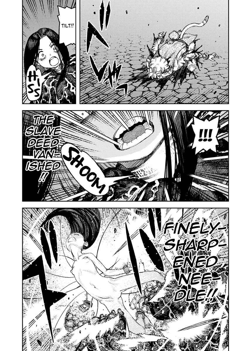 Tsugumomo Chap 123 - Next Chap 124