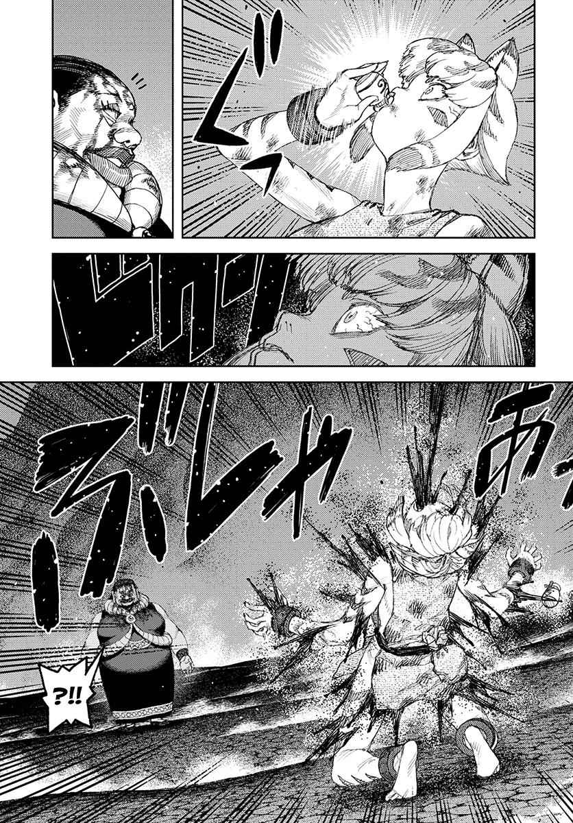 Tsugumomo Chap 123 - Next Chap 124