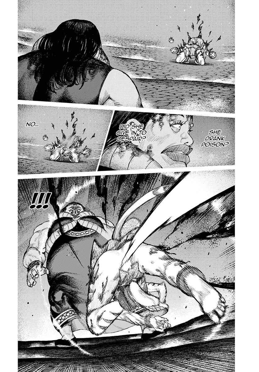 Tsugumomo Chap 123 - Next Chap 124