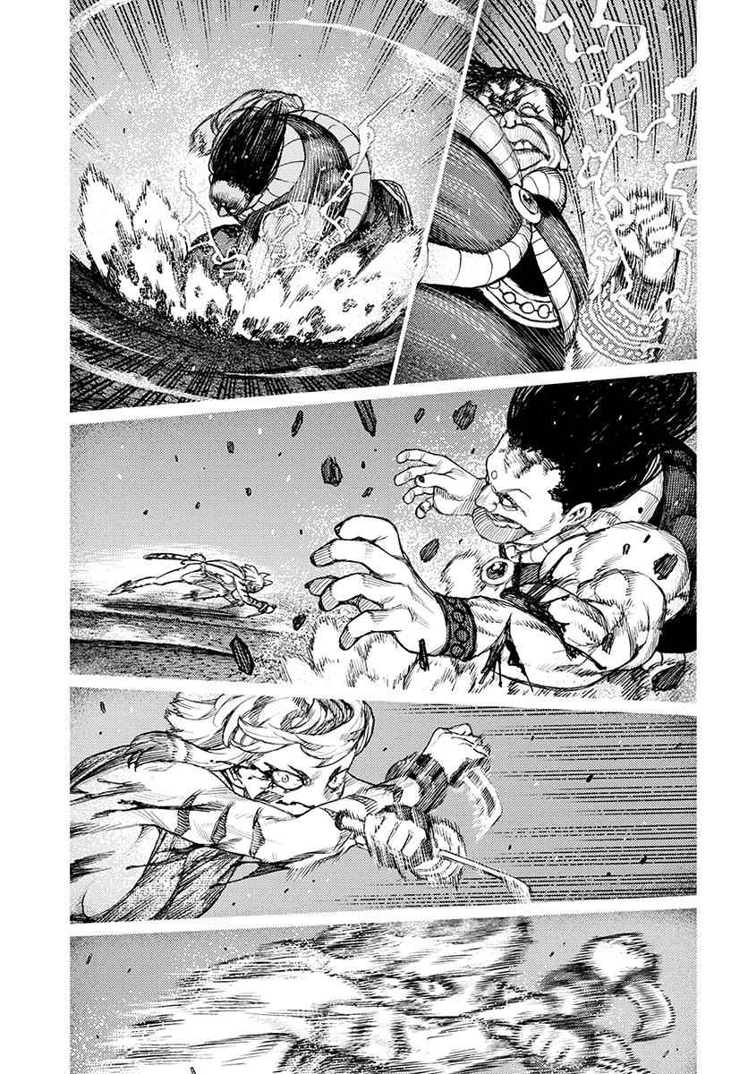 Tsugumomo Chap 123 - Next Chap 124