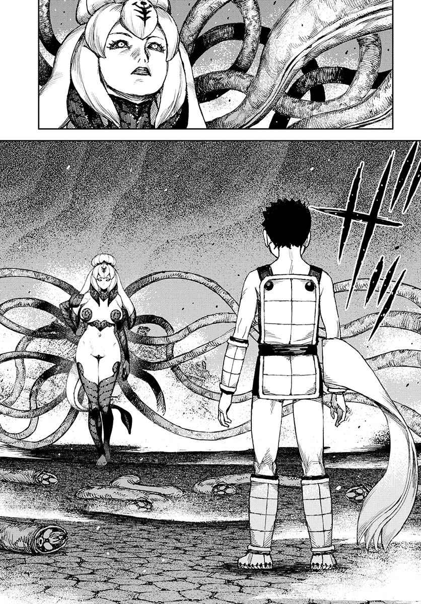 Tsugumomo Chap 123 - Next Chap 124