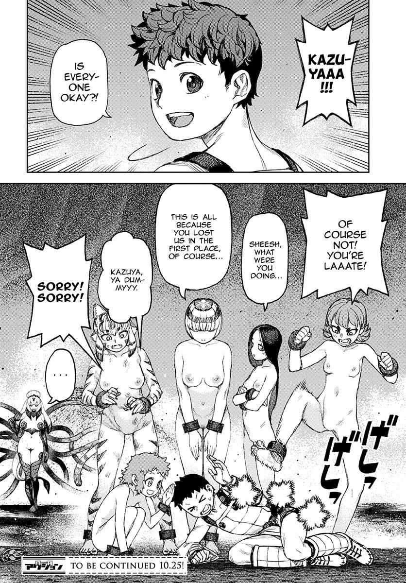 Tsugumomo Chap 123 - Next Chap 124
