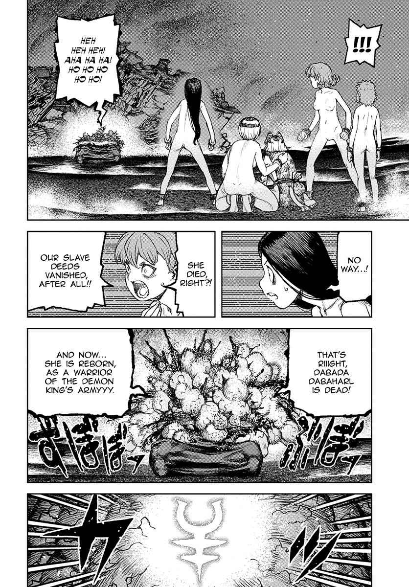 Tsugumomo Chap 123 - Next Chap 124